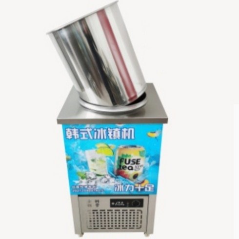 육수 냉장고 냉면 식혜 수정과 스텐 슬러시육수통, B. 대형