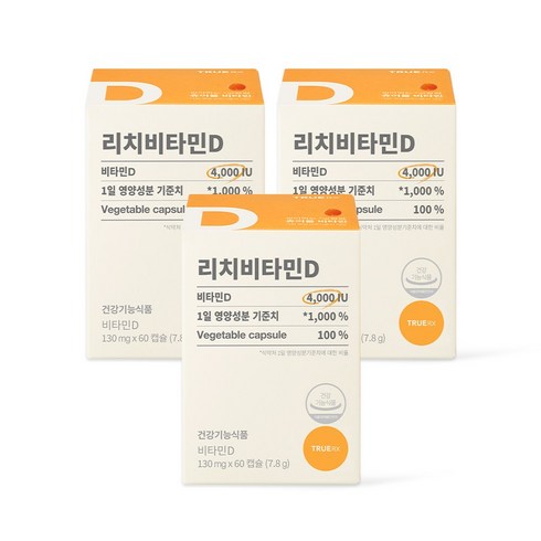 트루알엑스 리치비타민D, 130mg x 60캡슐, 3박스, 60정