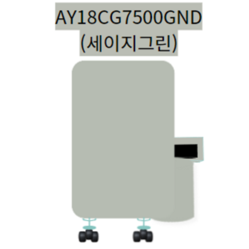 삼성전자 인버터 제습기 18L, AY18CG7500GGD