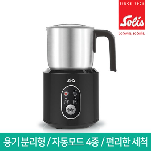 2023년 가성비 최고 솔리스분유포트 - 솔리스 TYPE589K, 단품