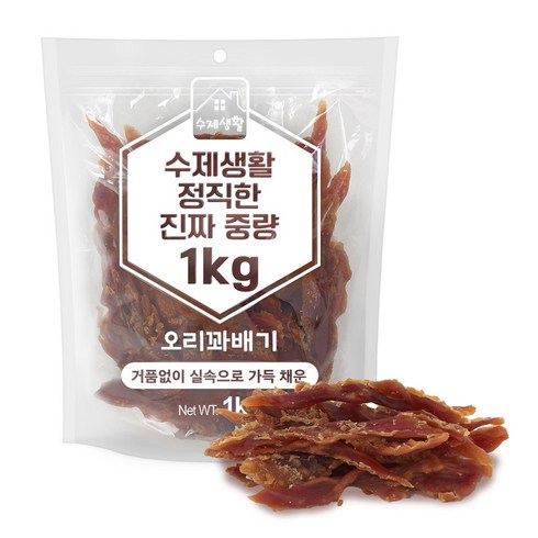 수제생활 정직한 진짜 중량 대용량 강아지간식, 1개, 1kg, 오리꽈배기