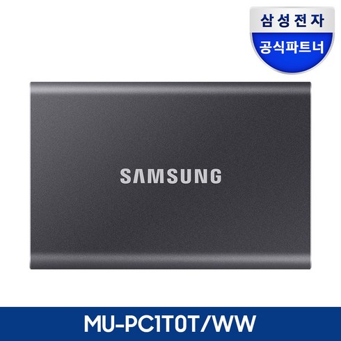 외장형ssd - 삼성전자 T7 Portable USB 3.2 Gen2 외장SSD 1TB 타이탄그레이, 타이탄 그레이