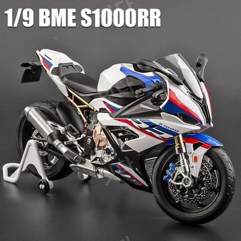 가와사키 h2r bmw s1000rr오토바이 프라모델 전시 1:9스케일 선물, BMW S1000RR 리어스탠드포함, 옵션