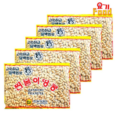 땅콩금 - [요기푸드] 짠돌이 깐땅콩 1kg x 5개