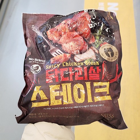 노브랜드 닭다리살 스테이크 600g x 1개, 종이박스포장