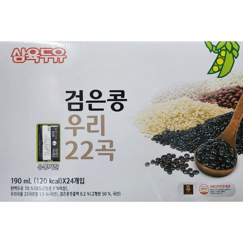 삼육두유 검은콩 우리 22곡 190ml x 48입 / 선물박스포장 무료 키친타올 증정/, 0