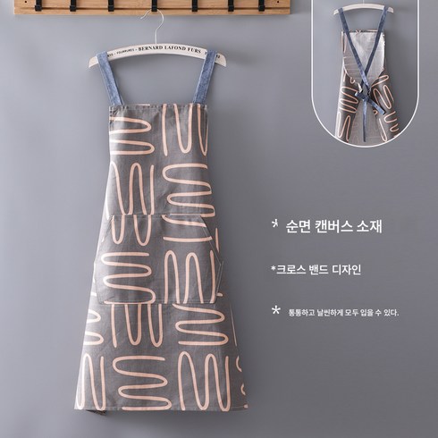 패션 순면 캔버스 가정용 주방 앞치마 여 작업복 오염방지 통풍 어른 허리둘레 남자, 코튼캔버스크로스라인커피, 하나