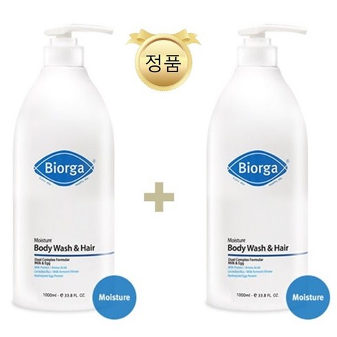 정품) 바이오가 모이스춰 바디워시_헤어 1000ml, 2개, 1L