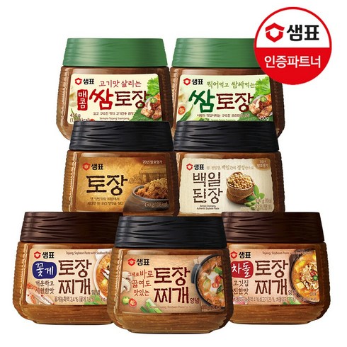 [G]샘표 토장찌개양념 450g 7종 2+2개 +구매기프트 1개 증정, 백일된장 450g 2개+백일된장 450g 2개