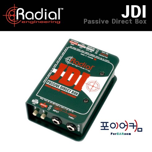 Radial 다이렉트박스 모음 SB-1 SB-2 SB-5 PRODI PROD2 PRO48 PROAV1 PROAV2 JDI JDISTEREO J48 J48STEREO USBPRO JDIDUPLEX