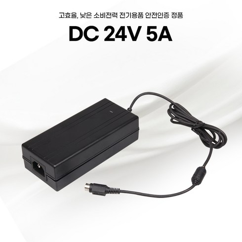 24v5a - DC 24V 5A 아답터, 옵션 1.외경 5.5mm x 내경 2.1mm/필요 없음