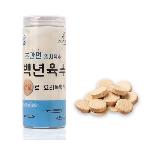 지앤에프 무배 소스락 백년육수 210g, 3g, 120개