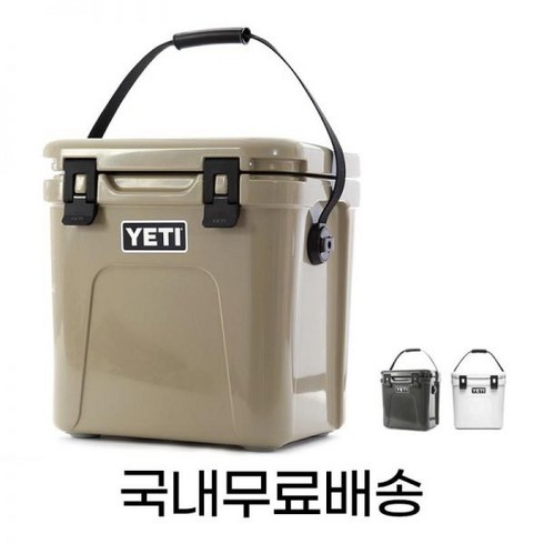 YETI [구템즈] 23SS 예티 로디 24 하드 쿨러 아이스박스 3종, 상품명:1.데저트탄