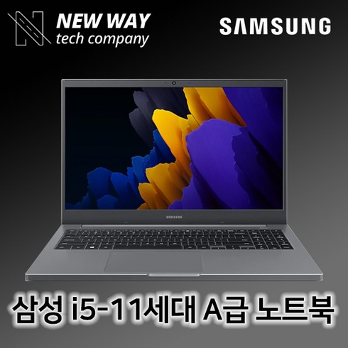 nt551xda - 브랜드 A급 중고노트북 [삼성] NT371B5L i5-6 8G 256G 휴대용 업무용 중고노트북, NT551XDA, WIN10, 8GB, 256GB, 다크그레이