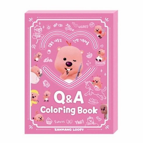 잔망루피책 - 웅진북센 잔망루피 Q A 컬러링북, One color | One Size