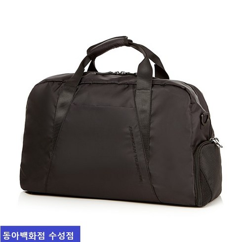 2023년 가성비 최고 공항면세점가방 - 아메리칸투어리스터 KEMPTON 보스턴백 DE709001