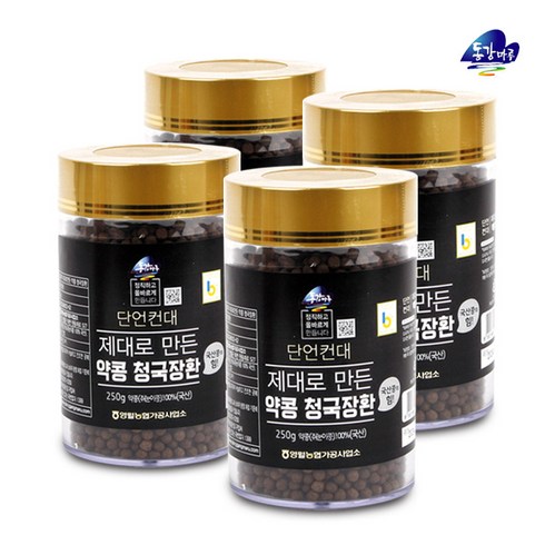 영월농협 쥐눈이콩 청국장환 250gx4병, 1, 1세트, 250g