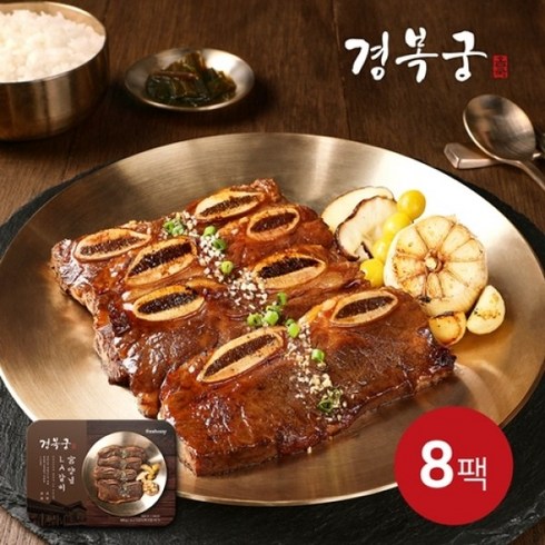 2023년 가성비 최고 양념 LA갈비 400g x 8팩  - 프레시지 [경복궁]宮 양념LA갈비 400g*8팩, 없음