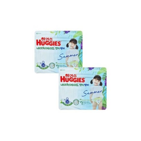 네이처메이드썸머7단계 - 하기스 네이처메이드 썸머 팬티형 7단계 특점보 남여공용 30p X 2팩 / 2024년형