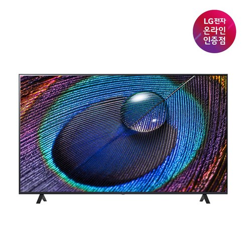 LG UHD TV 75UR8300ENA 189cm 울트라HD, [스탠드], 스탠드형