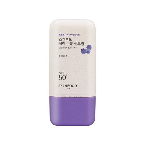 스킨푸드 베리 수분 선크림 50ml(SPF50+)