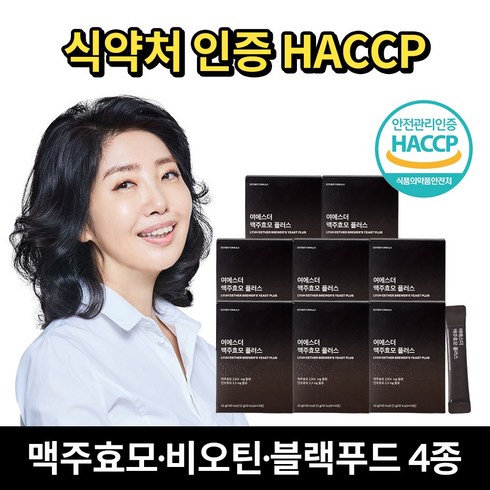 여에스더 맥주효모 비오틴 울트라 케어 24박스 - 에스더포뮬러 여에스더 맥주효모 플러스, 42g, 8개