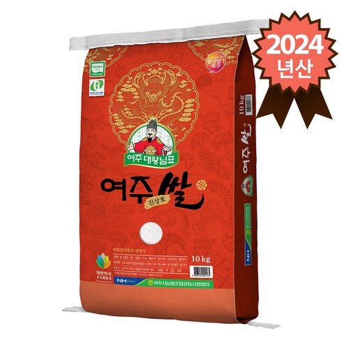 여주쌀10kg - 대왕님표 여주쌀 진상미, 10kg, 1개