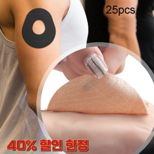 Dexcom G7 용 계량기 센서 스포츠 방수 혈당 고정 25PCs 덱스콤