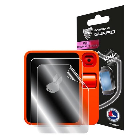 2024년 가성비 최고 래빗r1 - IPG For Rabbit R1 AI Device Screen Protector (2 Units) Hydrogel Invisible Screen Guard - HD Quality/