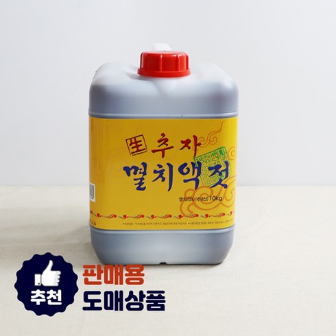 추자멸치액젓 - [모든반찬] 생추자 멸치액젓(국내산) 10kg, 1개