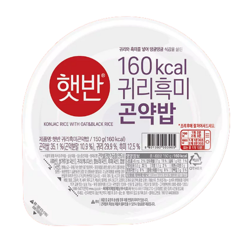 햇반 귀리흑미곤약밥 150g, 10개