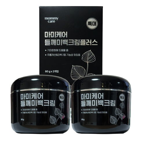 매니케어 - 마미케어 들깨미백크림 대용량, 80g, 2개, 1개입