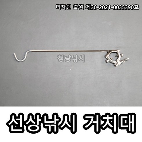 통영낚시 TOP01