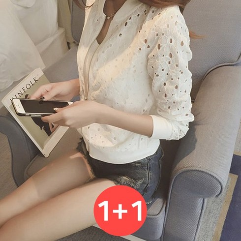 [집업자켓1+1] 주디엘리 여성 펀칭 플라워 집업 점퍼 자켓 1+1