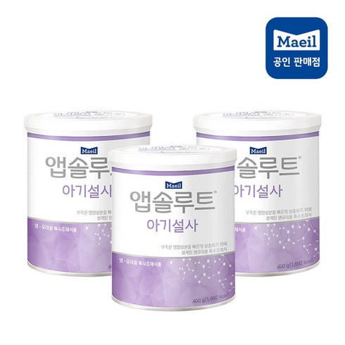 매일유업 앱솔루트 아기설사 분유, 3개, 400g