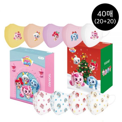 캐치 티니핑 마스크 시즌3 크리스마스 에디션+혼합형 40매 20매+20매, 소형 XS, 초소형 XXS