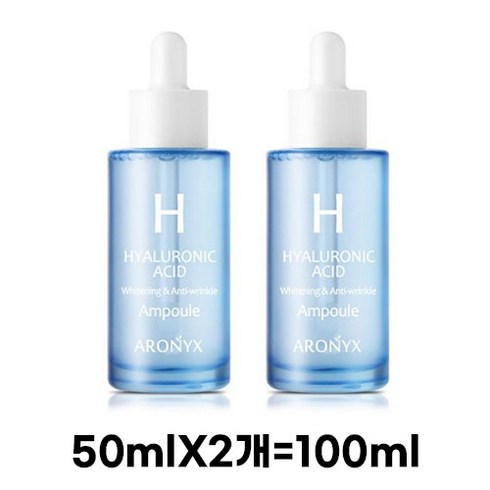 히알루론산앰플50 - 아로닉스 모이스처 히알루론산 앰플 50ml, 1개, 100ml