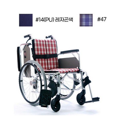 대여 렌탈 복지용구 수동휠체어 MIRAGE7(22D)-B 고급형 휠체어, 일반대여, 2개월
