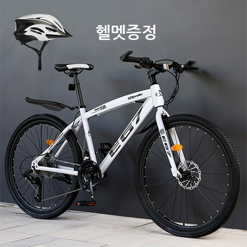 자전거 TOP01
