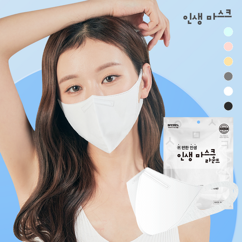 인생라운드 마스크 귀편한 새부리형 마스크 숨편한 일회용 100, 대형(L), 블랙, 100매, 블랙