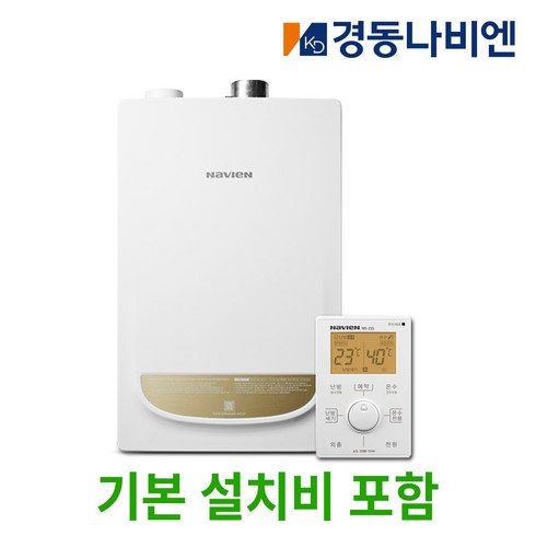 2023년 가성비 최고 ngb553-16k - 경동나비엔 친환경 일반 2종 가스 보일러 NGB553, NGB553-16K(25평)