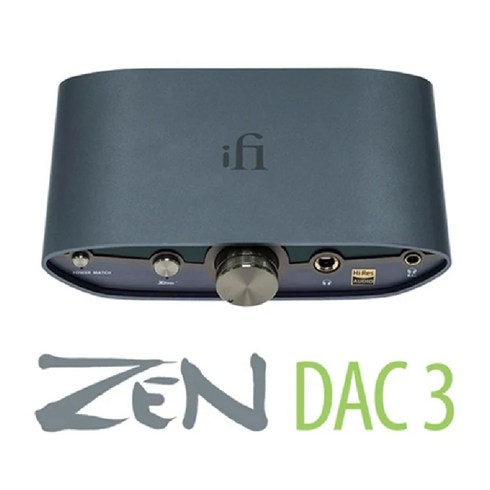 IFi ZEN DAC 3 밸런스드 USB 오디오 디코딩 헤드폰 앰프 데스크탑 디지털 아날로그 컨버터 DAC MQA DSD512, ZEN DAC V3