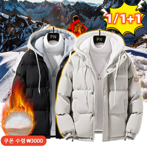 디스커버리패딩 TOP01