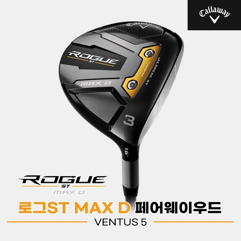 2023년 가성비 최고 캘러웨이 - [단가인하][캘러웨이코리아정품]2022 캘러웨이 로그ST 맥스 D(ROGUE ST MAX D) 페어웨이우드[남성용][VENTUS 5], 3번 16도 S