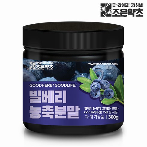 조은약초 빌베리 농축분말, 300g, 1개