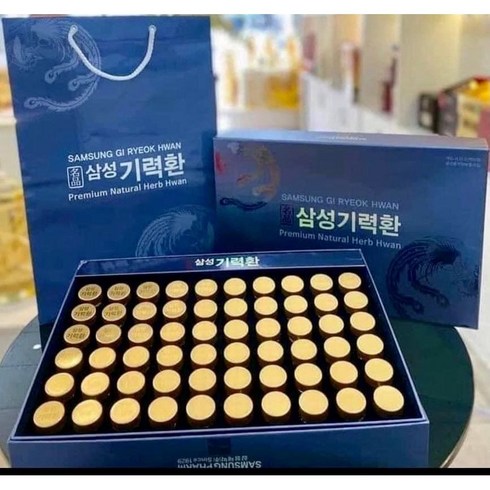 삼성기력환 60환 (3.75g x60환 ) +쇼핑백 포합, 1개, 225g