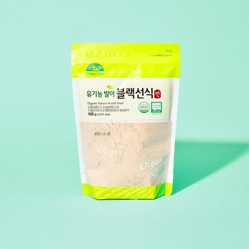 오가닉스토리유기농 발아블랙선식 진 500g