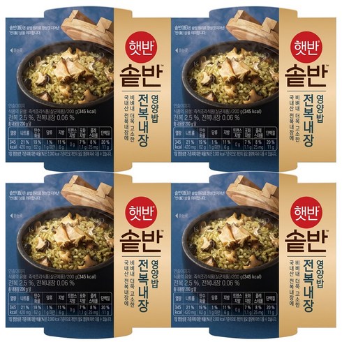 햇반 솥반 전복내장 영양밥, 200g, 4개