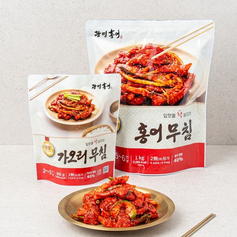 광명홍어 홍어무침 홍어회무침 가오리무침 간재미무침 순한맛, 1kg, 2개