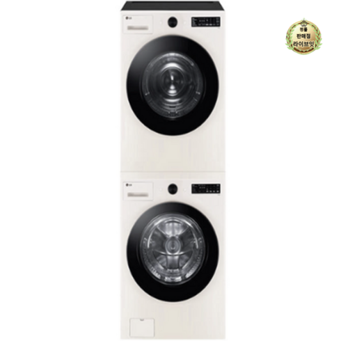 LG전자 트롬 오브제컬렉션 드럼세탁기 19kg + 건조기 18kg + 키트 세트 KFG19EN-8EN 방문설치, 네이처 베이지(드럼세탁기), 네이처 베이지(건조기)